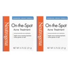 0.75 Ounce (Pack of 2)