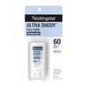 0.47 Ounce (Pack of 1)